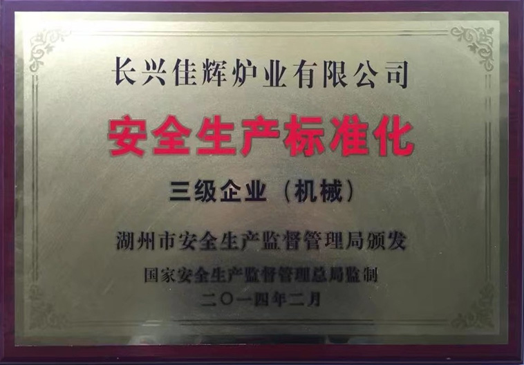 ȫa(chn)˜ʻ